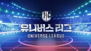 《Universe League》：宇宙英雄集结，燃爆银河系的史诗之战！守护还是毁灭？
