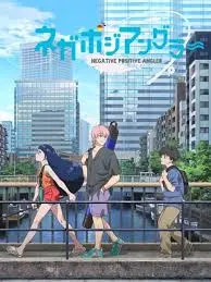 《悲喜渔生》影评：笑泪交织的底层人生，献给每一个在泥泞中挣扎的你