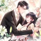 《重生相逢：给你我的独家宠溺》：甜度超标的恋爱剧，满足你的所有少女心！