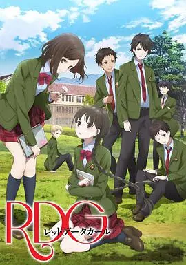 探寻青春与濒危物种的冒险之旅：RDG濒危物种少女的独特魅力