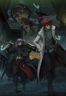 《罪人与龙共舞》：末世奇幻大乱斗，龙与魔法的残酷史诗！