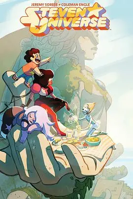 《宇宙小子 第二季》：宝石能量再升级，友情与成长的新冒险！