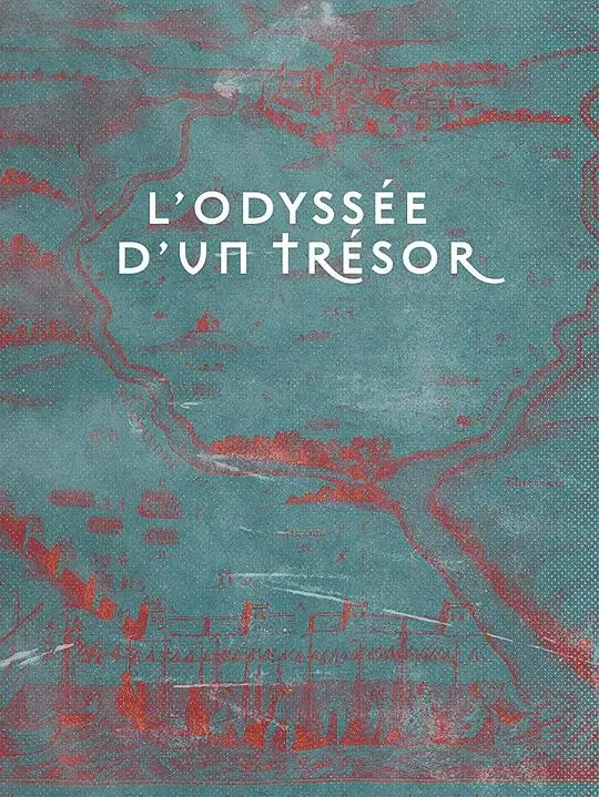 《宝藏的旅程第一季》：一场惊心动魄的寻宝冒险，揭秘古老传说与人性考验