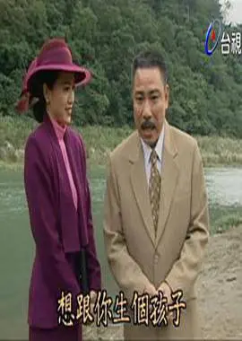 《英雄世家》：热血青春谱写家族史诗，当音乐与梦想在战火中绽放