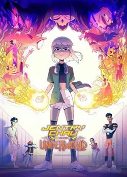 《少女大战异世界》：我的机器人男友，竟是异世界最强战力？！